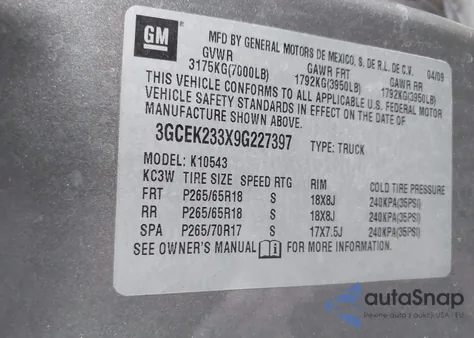 2009 Chevrolet Silverado 1500 Lt из США, поврежденный, VIN 3GCEK233X9G227397